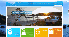 Desktop Screenshot of bg-kayak.com